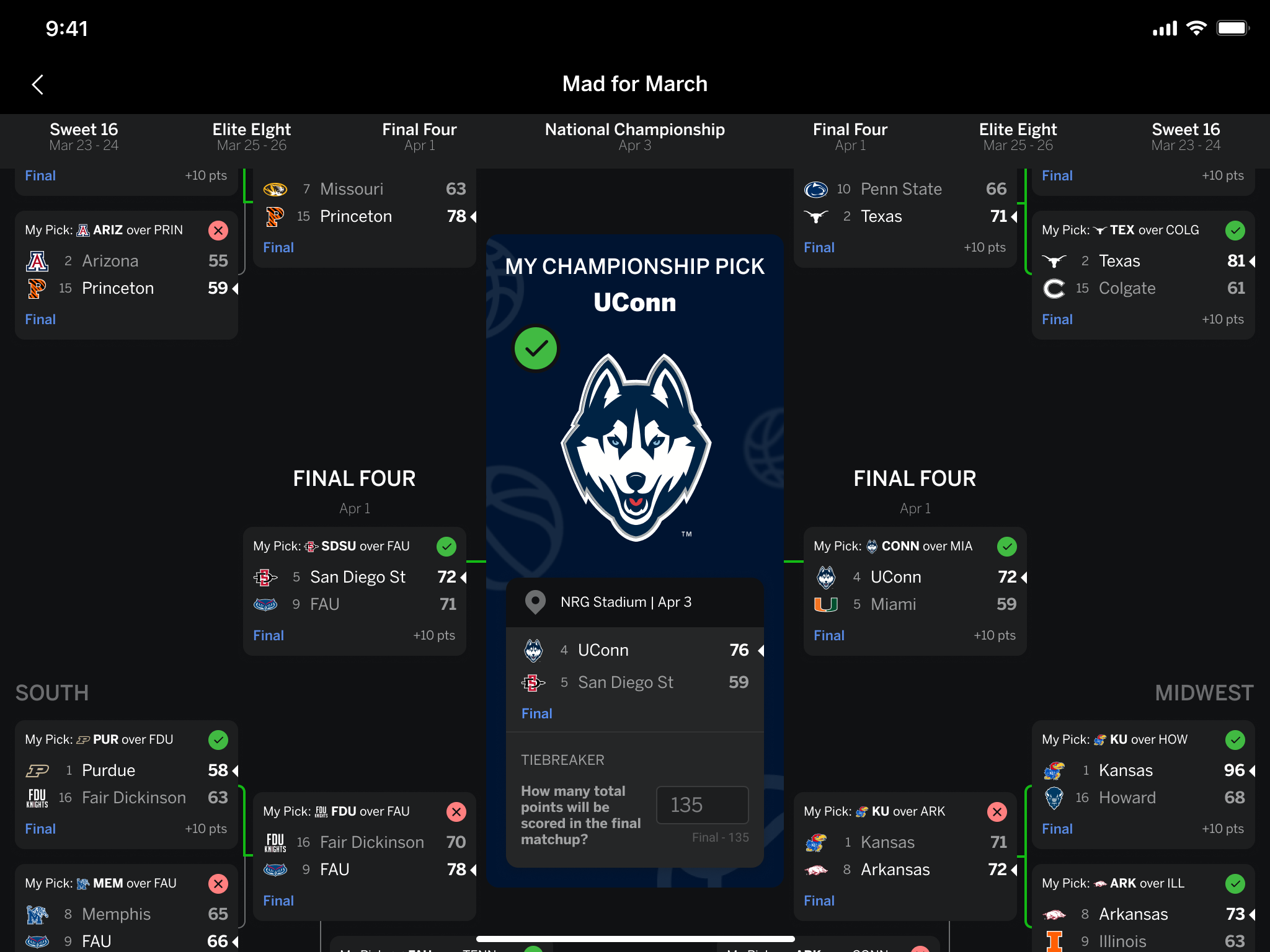 比赛的不可 比赛的不可